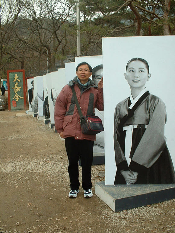 韓國龍仁市．大長今主題公園