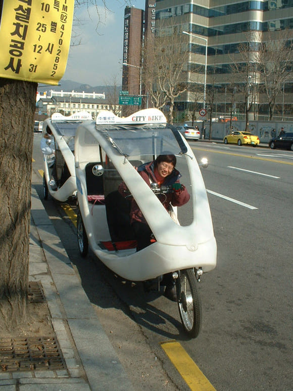 首爾鐘路區