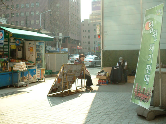 首爾鐘路區 補鞋攤販