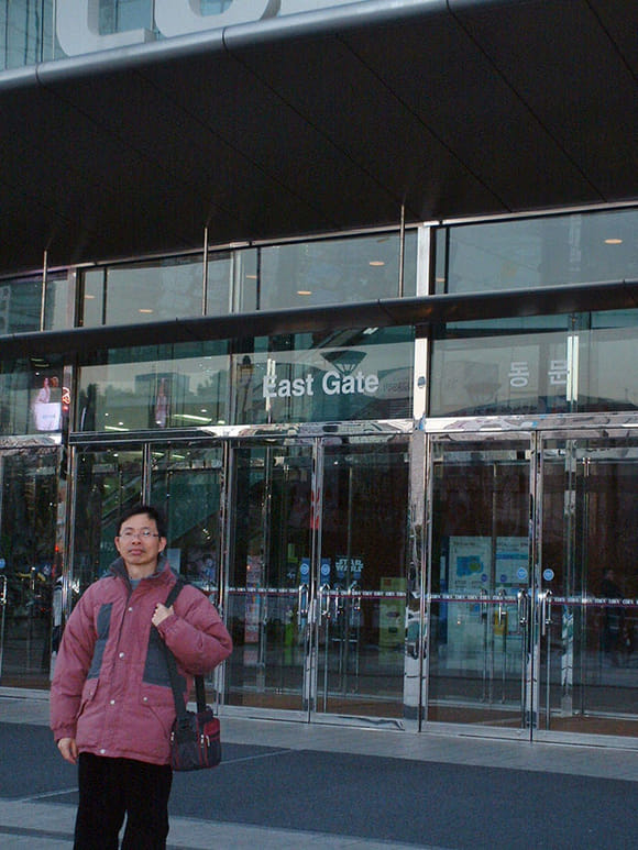 首爾 COEX Mall Convention Center