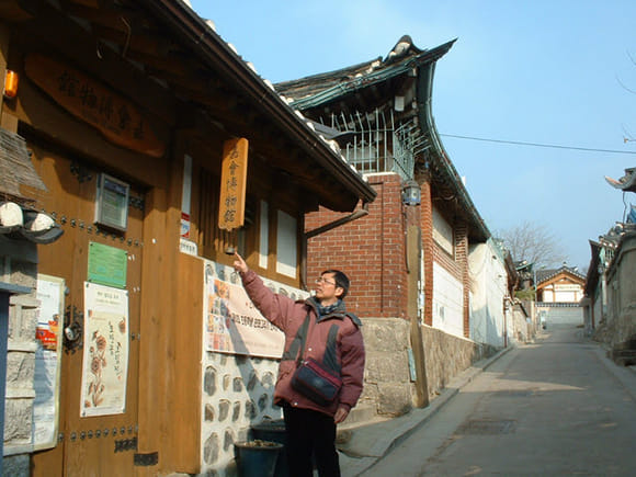 首爾北村韓屋村