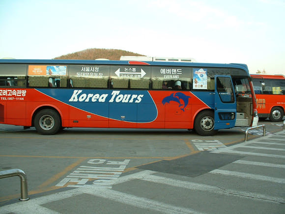 韓國龍仁市．愛寶樂園往首爾 Shuttle Bus