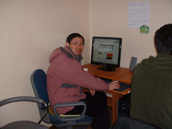 Beewong Guest House Computer Room